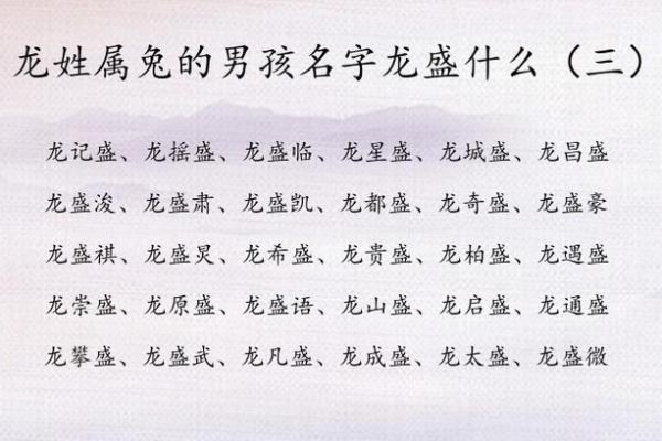 瓷都起名网如何为宝宝起个寓意深远的名字 瓷都起名网如何为宝宝起个寓意深远的名字