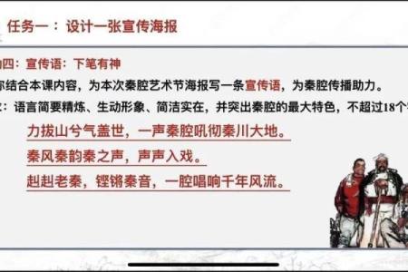 兮字的寓意与文化传承