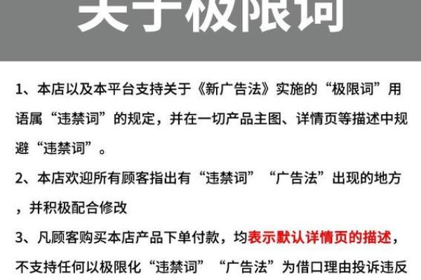 如何根据模具行业特性为公司选择合适名字 如何根据模具行业特性为公司选择合适名字