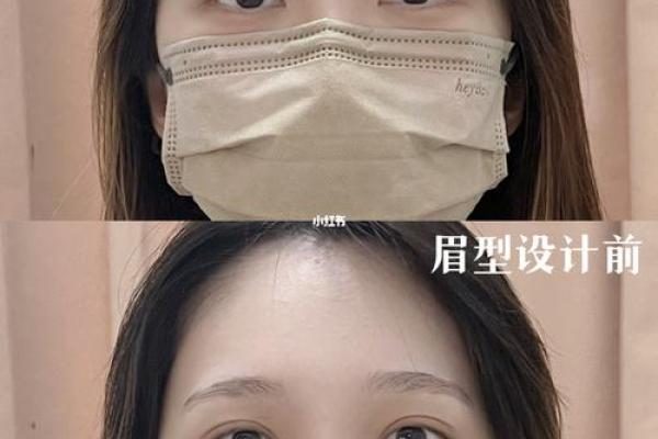 如何通过倒八字眉形修饰提升整体气质 如何通过倒八字眉形修饰提升整体气质