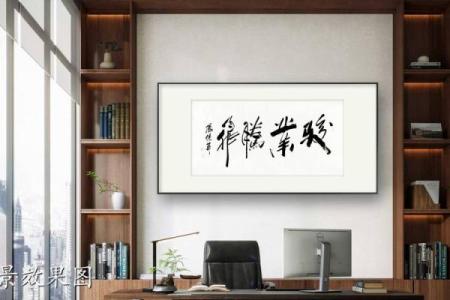 正确办公位置布局助力事业腾飞与团队协作