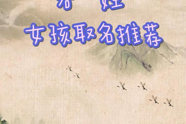 给谷姓男宝宝起名的技巧与注意事项 给谷姓男宝宝起名的技巧与注意事项