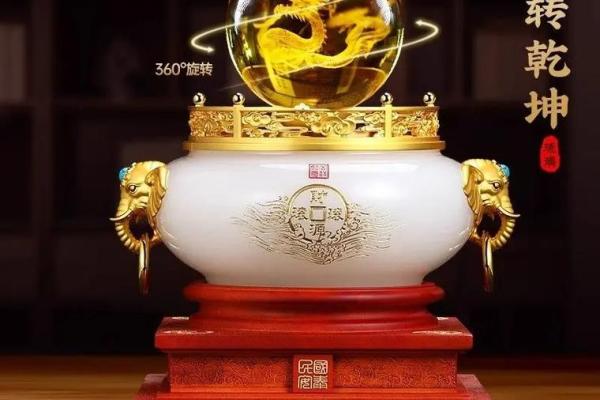 家居风水宝典:让你的家成为招财纳福的聚宝盆 家居风水宝典:让你的家成为招财纳福的聚宝盆