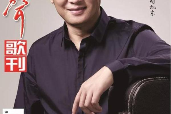如何从《曲的名字》中读懂作曲家的心声