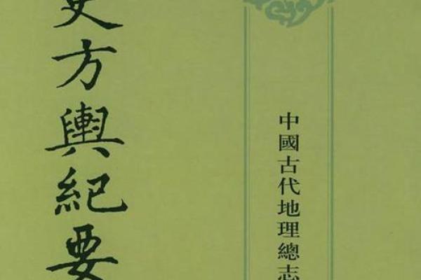 曹姓在现代社会中的独特地位 曹姓在现代社会中的独特地位