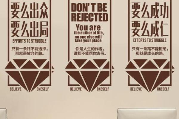 如何在办公室布局中引入正能量 如何在办公室布局中引入正能量