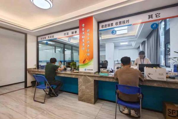 优化对窗口办公环境的风水设计 优化对窗口办公环境的风水设计