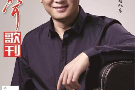 如何从《曲的名字》中读懂作曲家的心声