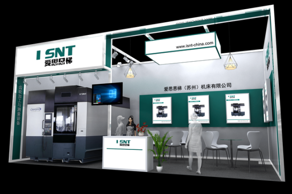 适合会展行业的品牌命名策略 适合会展行业的品牌命名策略