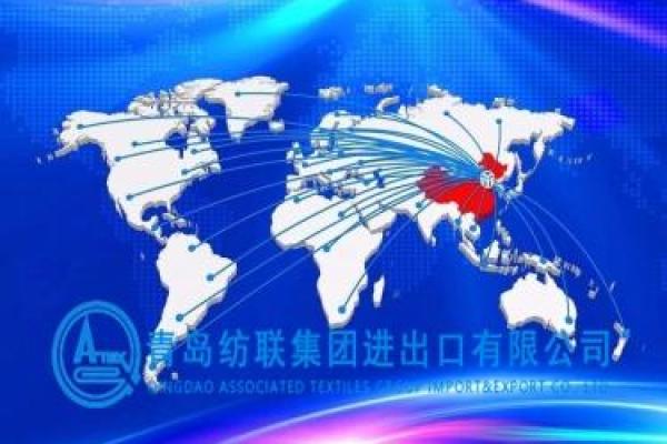 进出口公司品牌命名指南:从本地到全球的成功路径 进出口公司品牌命名指南:从本地到全球的成功路径