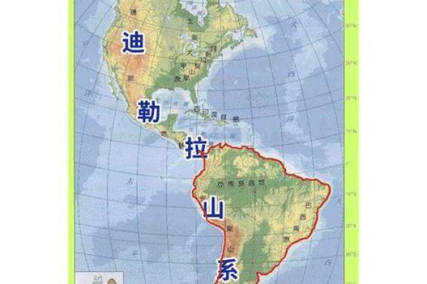 风水与地理环境的深度关系分析 风水与地理环境的深度关系分析