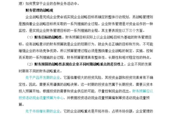 从市场角度看汽贸公司起名的重要性 从市场角度看汽贸公司起名的重要性