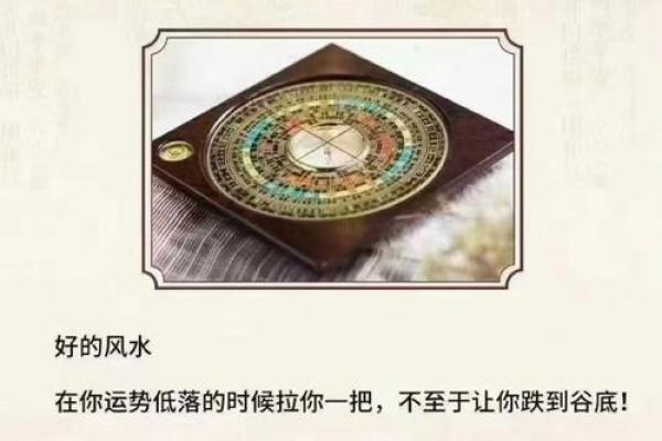 如何通过厕所风水化解财位不利影响 如何通过厕所风水化解财位不利影响