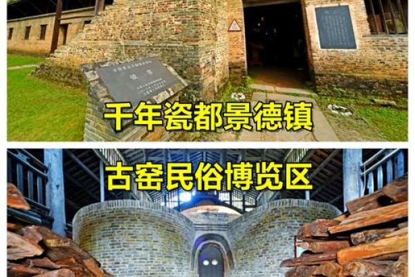 探秘纪名字的来源与历史传承