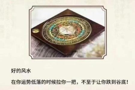 如何通过厕所风水化解财位不利影响