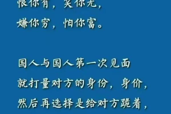 属蛇女和属兔男在感情中的相处之道 属蛇女和属兔男在感情中的相处之道