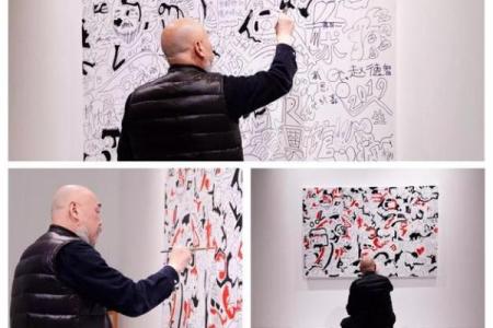 绘画行业五行属性揭秘，如何影响艺术创作与市场趋势