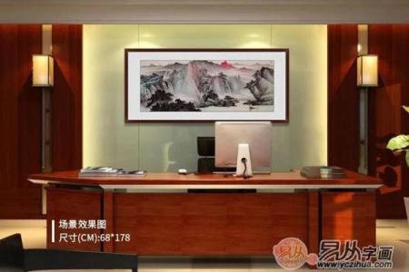 提升办公室风水的属相建议 助你事业更上一层楼