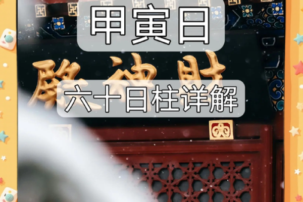 猴狗配对:两者的性格与婚姻关系 猴狗配对:两者的性格与婚姻关系