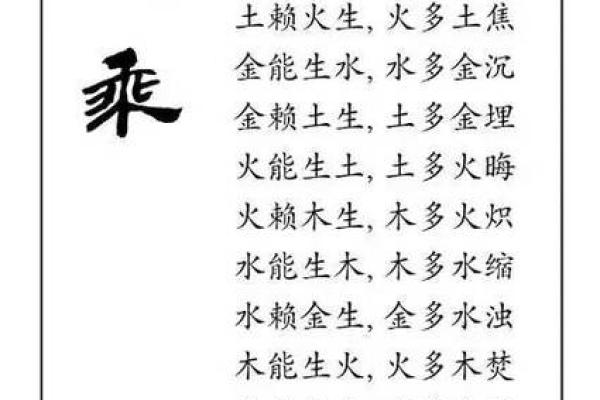 想要了解自己的命运?教你快速下载八字天机 想要了解自己的命运?教你快速下载八字天机