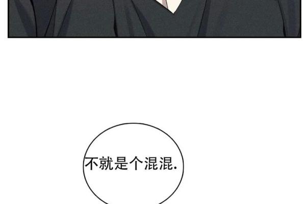 动漫男生名字背后的故事与魅力 动漫男生名字背后的故事与魅力