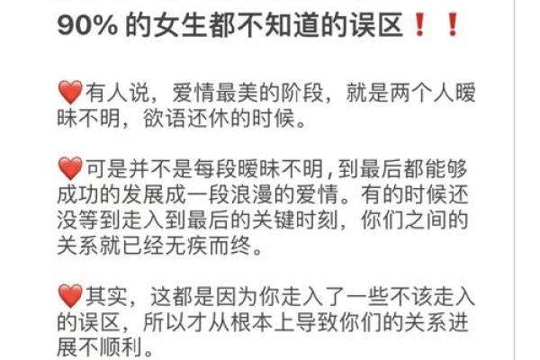 生辰八字不能随便写,这些误区你不得不知! 生辰八字不能随便写,这些误区你不得不知!