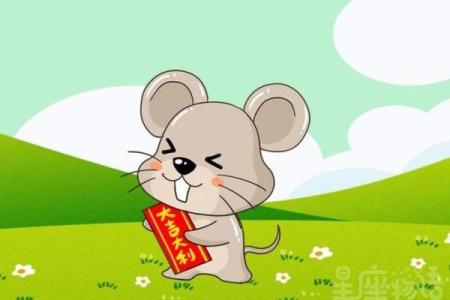 属运鼠势每月运势预测，注意每这几大月关键时变化刻