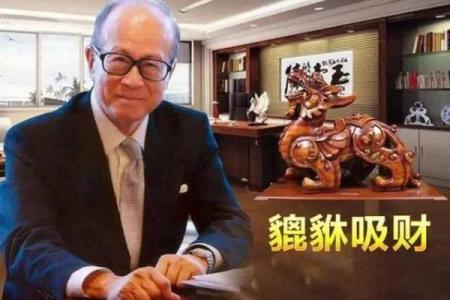 提升办公室运势的秘诀 办公室风水轮的神奇作用
