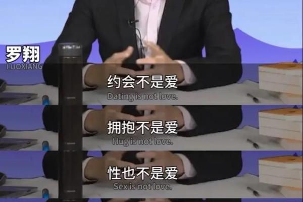 伊：一个名字背后的哲学与情感表达