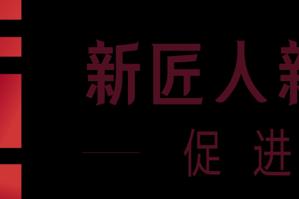 灵动木水元素，成就企业独特魅力