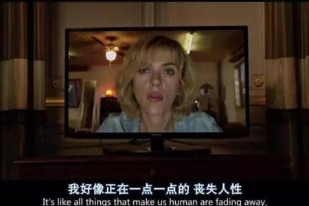 伊：一个名字背后的哲学与情感表达