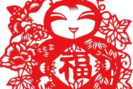 本命年马女如何避免事业低谷