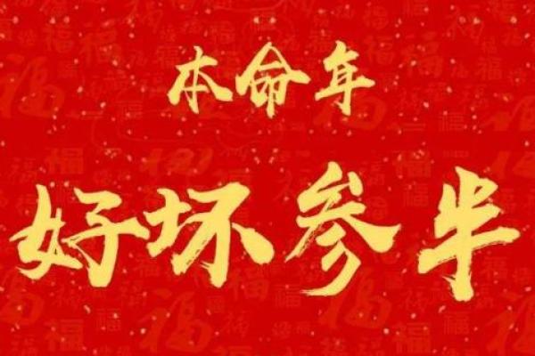 本命年牛女如何提升自己的决策能力 本命年牛女如何提升自己的决策能力