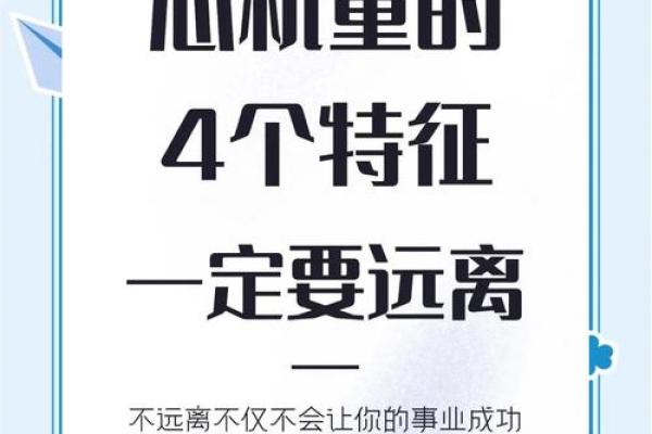 如何改善医院旁办公风水提升职场运气 如何改善医院旁办公风水提升职场运气