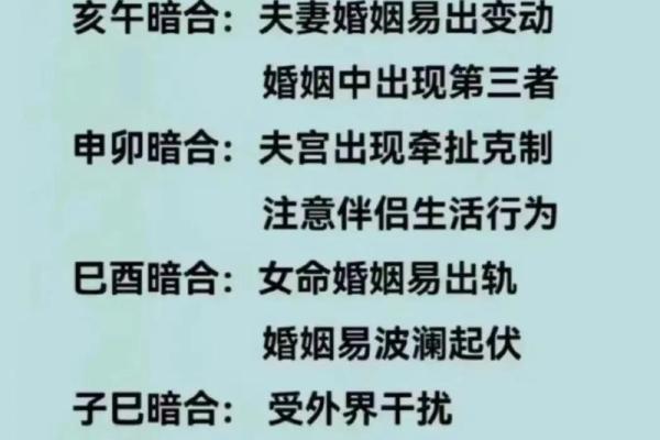 本命年马女的婚姻和家庭和谐之道 本命年马女的婚姻和家庭和谐之道