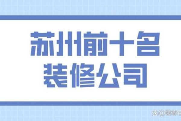 带“泽”字的公司名字,如何体现企业精神 带“泽”字的公司名字,如何体现企业精神