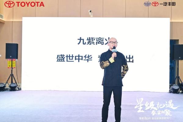 风水讲座揭秘:如何让家居风水助力事业成功 风水讲座揭秘:如何让家居风水助力事业成功