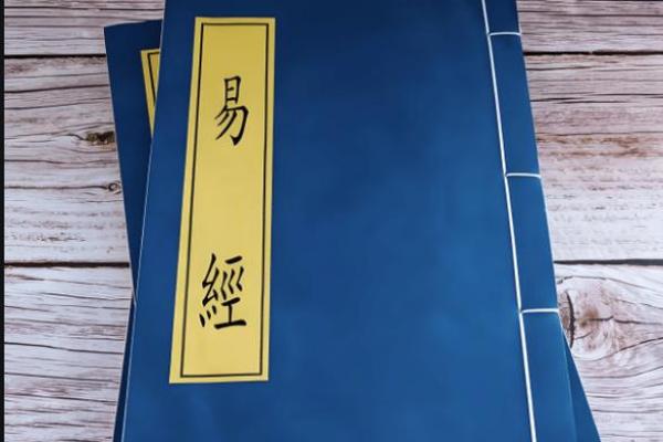 中国风水与现代生活的完美融合之道 中国风水与现代生活的完美融合之道