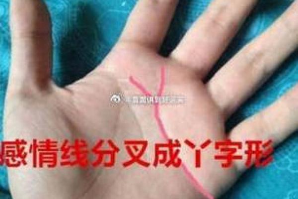 如何从八字中判断二婚是否能够更幸福 如何从八字中判断二婚是否能够更幸福