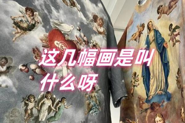 动画名字背后的创作灵感揭秘 动画名字背后的创作灵感揭秘