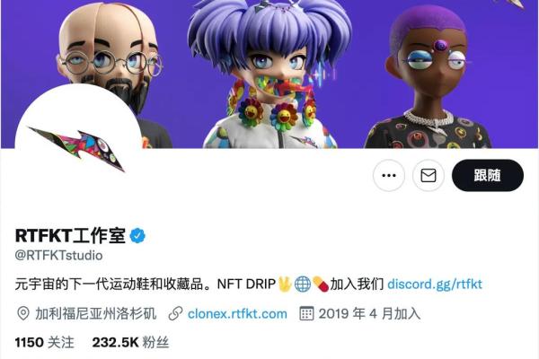 动画名字背后的创作灵感揭秘 动画名字背后的创作灵感揭秘