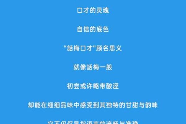教育机构名字的创意来源与灵感 教育机构名字的创意来源与灵感
