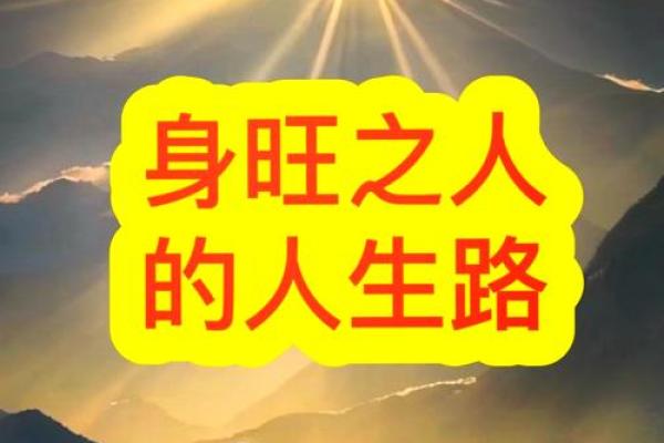牛男本命年的财运如何掌控 牛男本命年的财运如何掌控