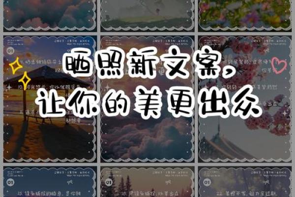 独特QQ名字推荐,让你的个性更出众 独特QQ名字推荐,让你的个性更出众