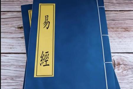中国风水与现代生活的完美融合之道