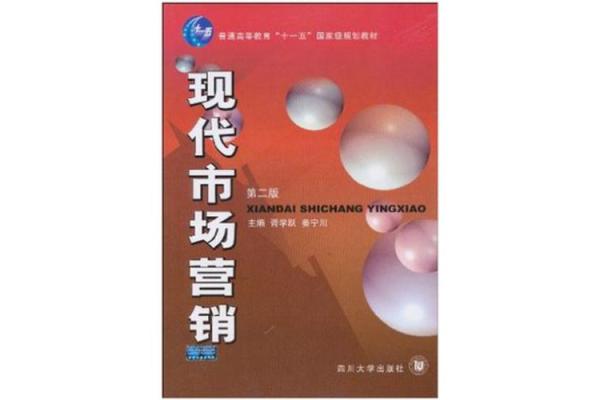 带点的名字:在现代营销中,命名的艺术与策略 带点的名字:在现代营销中,命名的艺术与策略