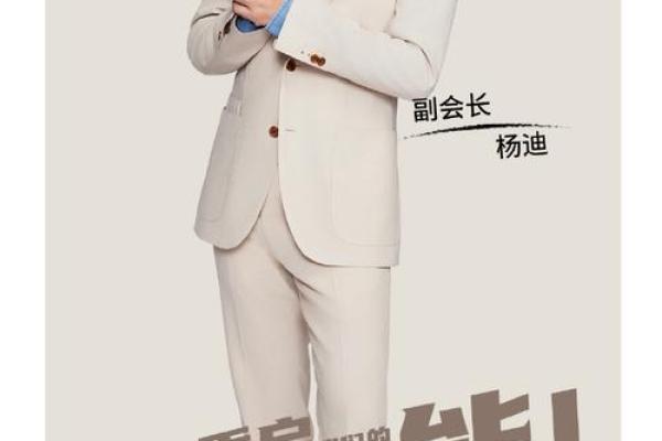 用恶搞名字打破常规，创造无限可能