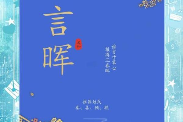 从古诗词中汲取灵感,为女宝宝起个文雅名字 从古诗词中汲取灵感,为女宝宝起个文雅名字