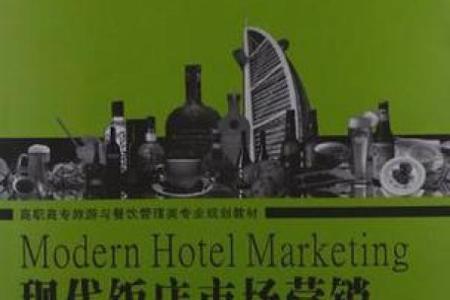带点的名字：在现代营销中，命名的艺术与策略