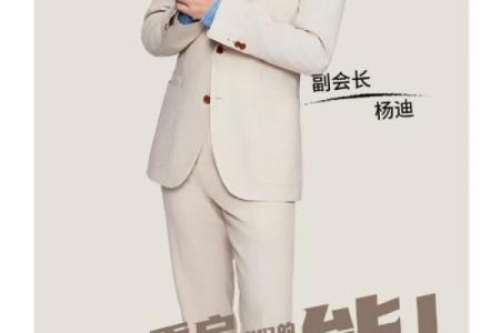 用恶搞名字打破常规，创造无限可能